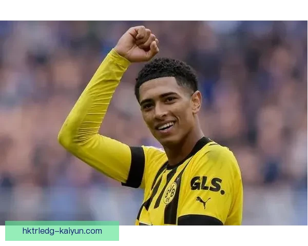 贝林厄姆转会费创纪录，总和突破1亿欧元，正迎来职业生涯重大突破。