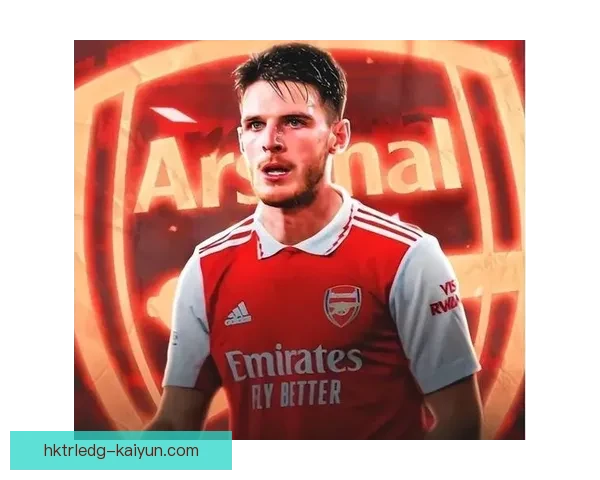 赖斯在本赛季展现出显著比赛影响力，球队表现稳健值得关注。