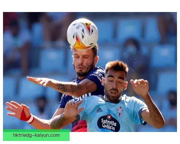 阿斯帕斯禁区能力持续提升，近期表现稳定引发关注