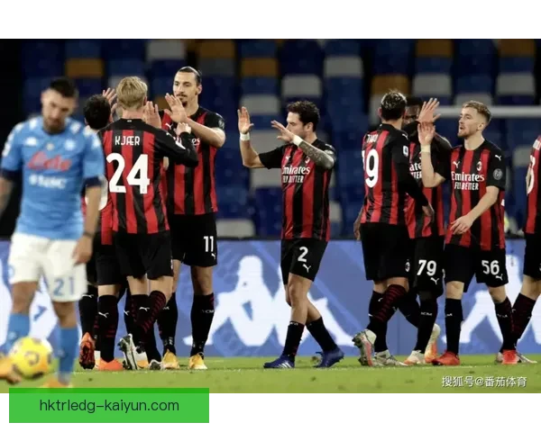 米兰逼抢体系逐渐成型，表现稳健提升球队整体竞争力