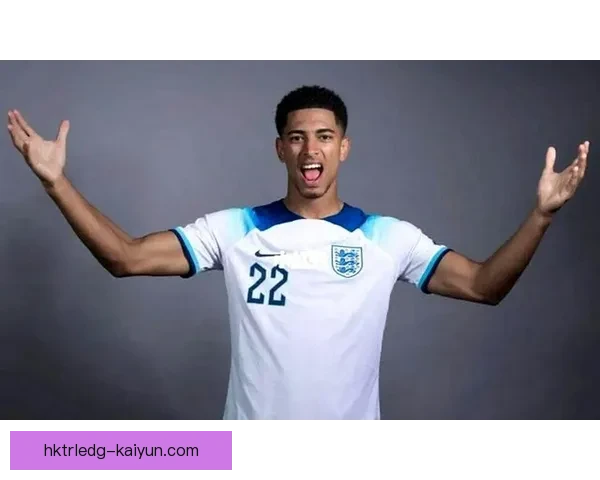 贝林厄姆持续展现英格兰足球偶像潜力，表现备受关注